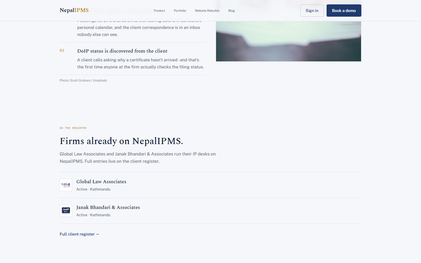 NepalIPMS product workflow surface
