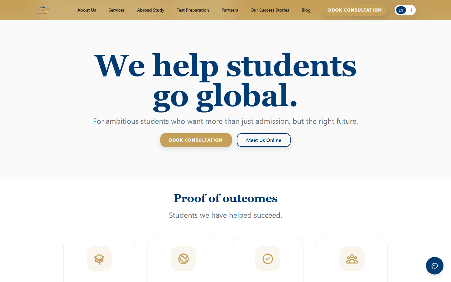 Sri Education website